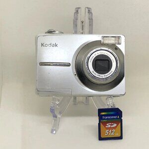 Kodak EasyShare C613 White Silver Digital Camera 3X Optical Zoom 6.2MP - TESTED
